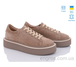 Кроссовки A.N.I.One